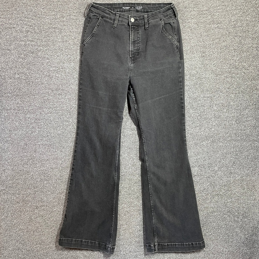 Old Navy Jeans Extra High Rise Flare Trouser Womens 10 Washed Black 360 Stretch